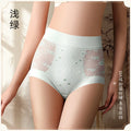 Sexy Women's body shaping underwear high waisted body shaping shorts hip lifting underwear thigh slimming shapewear belt