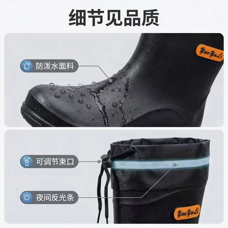 German-style men's mid-calf rain boots, fashionable new thick-soled work kitchen rubber shoes for washing cars, fishing, and saf