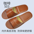 2022 New Leather Slippers Men Home Furnishing Indoor Floor Classic Footwear Casual Slides Leather Sandalias Zapatos Hombre