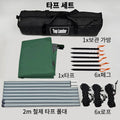 Lightweight 3x4M Hexagonal Camping Tarp Waterproof Awning - View 8 | SAMAG