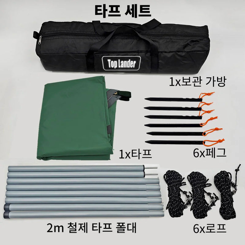 Lightweight 3x4M Hexagonal Camping Tarp Waterproof Awning - View 8 | SAMAG