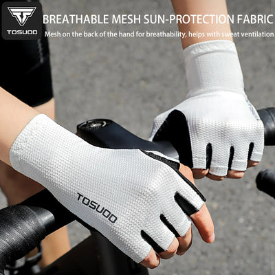 TOSUOD Professional Cycling Half Finger Gloves Anti - slip | SAMAG