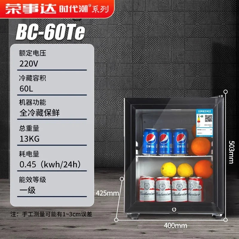 Minitype Refrigerator Mini Refrigerator Home Living Room Office Tea Wine Fresh Cabinet