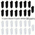 1/5/10 pairs of unisex breathable and comfortable socks | SAMAG