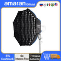 Amaran Octa Dome 90 Quick Release Octagonal Umbrella Softbox with Grid for Amaran 300c 150c 200xS 60xS 300x 600x Pro by Aputure