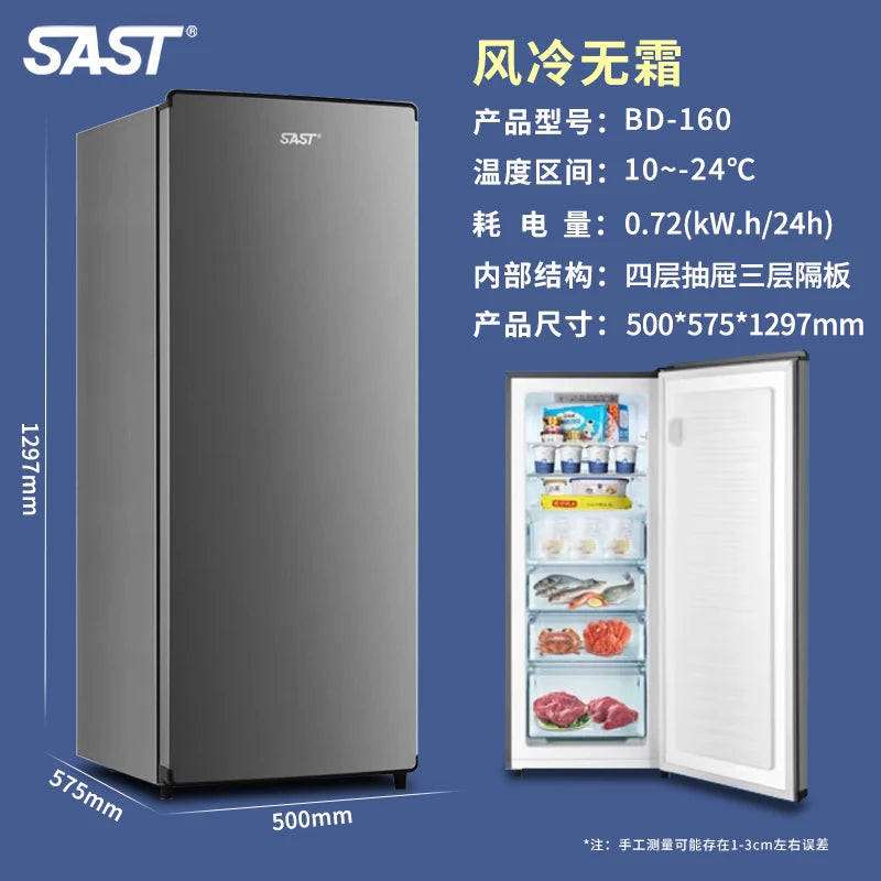 ZMLFreezer Vertical Full Freezer Side Open Door Freezer Small Drawer Air Cooled Frost Free