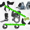 WHEELTOP EDS TX Electronic Wireless Groupset, Carbon Ceramic Bearings pulley cage MAX 36T cassette