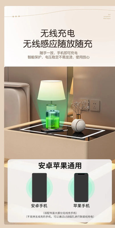 Modern Style Solid Wood Bedside Table with Wireless Charging Smart 2 Drawers Bedroom Nightstands with Lock 40/45/50cm