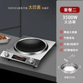 Xianke 5000W Commercial Induction Cooker High Power - View 13 | SAMAG