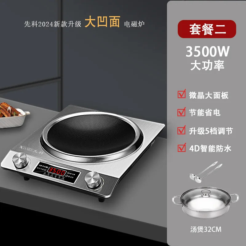Xianke 5000W Commercial Induction Cooker High Power - View 13 | SAMAG