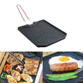 Outdoor camping barbecue pan Household non-stick frying pan Cassette oven barbecue pan Easy to clean Portable baking pan