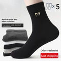5 Pairs Men's Solid Color Mid Tube Socks Antibacterial | SAMAG