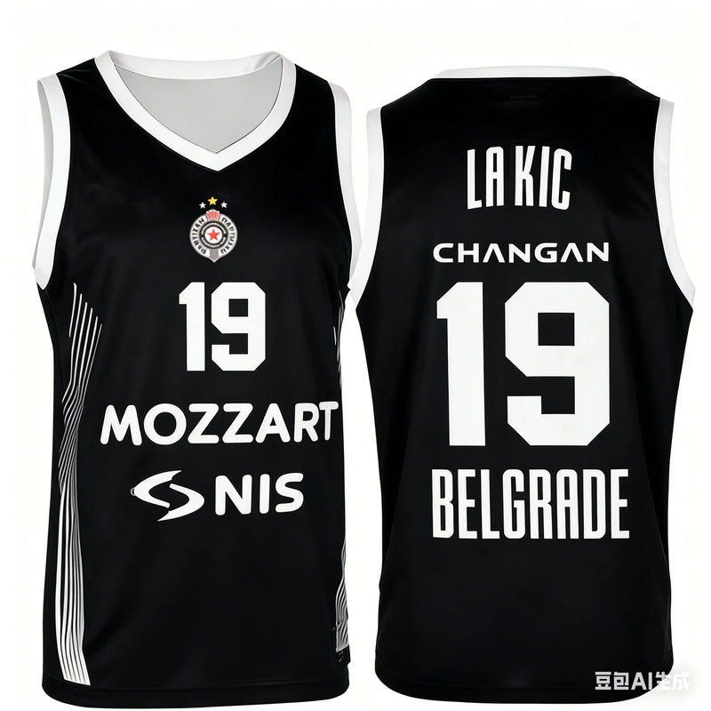 25/26 Summer Basketball Home Game Jerseys Fan Special Jersey Kits Basketball Training Apparel Men's/Kids Quick-Drying Vest