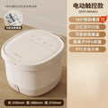 220V Bear Foot Spa Bath Massager with Heating and Constant Temperature Electric Automatic Smart Foot Soaking Tub WCL