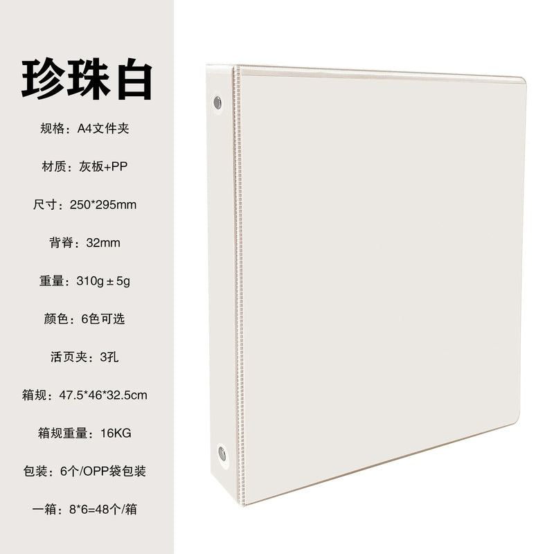 1-inch 3 Ring Binder with 2 Interior Pockets, for A4 Letter Size 8.5'' x 11''Paper,Versatile Binders for Office, Home and School