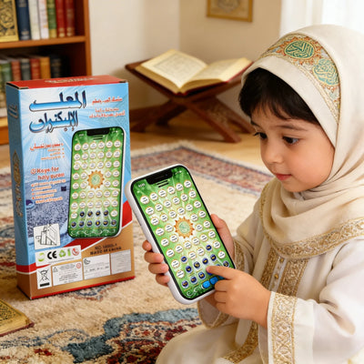 Kids Smart Tablet Arabic Language Learning Educational | SAMAG