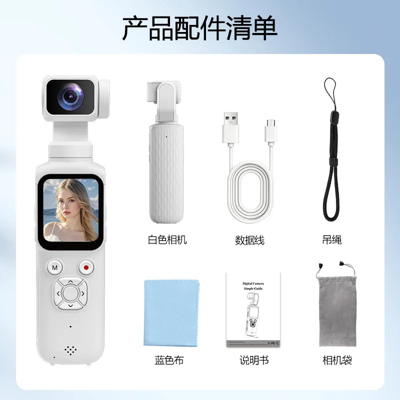 4K WiFi Vlogging Camera 1.72" Touchscreen Mini DV Camcorder Portable Video Recorder for Sport Bike Travel Police Law Enforcement