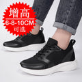 New Men's Summer Breathable Height-Increasing Shoes10cm Invisible Elevator Shoes 8cm 6cm Thick-Soled Fashionable Sports Shoes
