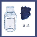 60ml 48Colors Fountain Pen Ink Cartridge Writing Dip Pen Ink Refill Stationery School Supplies For JINHAO HONGDIAN MAJOHN