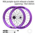 Foldable Bicycle Wheel 20 Inch 406 451 349 Small Deep Rim - View 14 | SAMAG