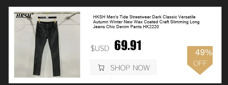 HKSH Spring Summer New Men's RO Style Round Collar Printed T-shirt Oversized Chic Cotton Chic Top American Loose Y2K Tees HK4638