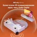 ULTIMEA 5.1 Dolby Atmos Саундбар с APP и беспроводным сабвуфером, саундбары для ТВ