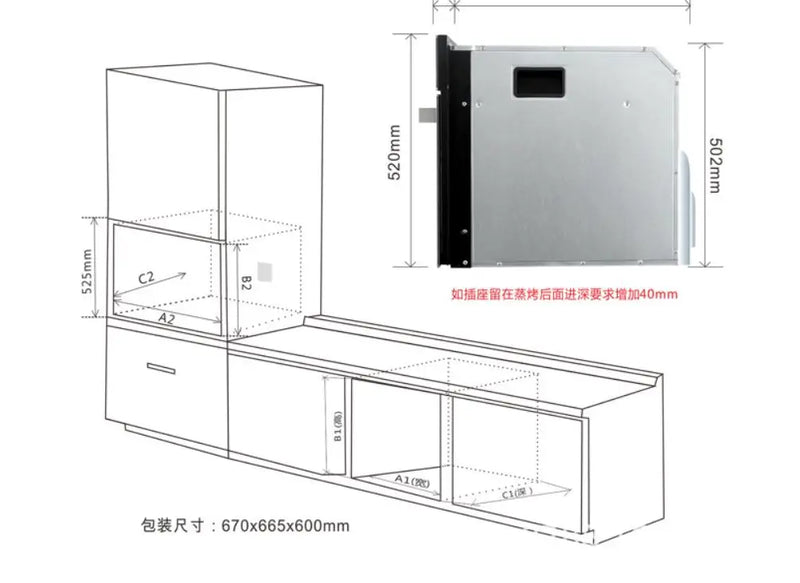 90cm Mini Sizekitchen Double Wall Electric Built In Built-in Microwave Stove And Ovens For Home