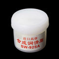 Synthetic Grease Fuser Film Plastic Keyboard Gear Bearing - Visuel 4 | SAMAG