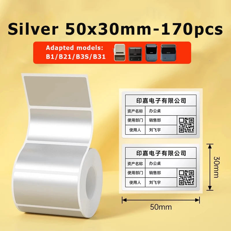 Niimbot B21/B1/B31/B203/B3S Matte Silver Thermal Label Sticker Paper Clothing Tag Commodity Price Food Self-Adhesive