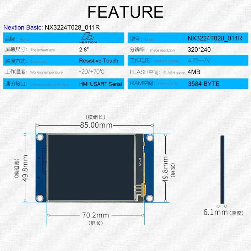 2.4 2.8 3.2 3.5 Inch Nextion HMI Intelligent Smart USART UART SPI Touch TFT LCD Module Display For Raspberry Pi 2 A+ B+