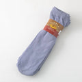 10pairs New Fashion Breathable Men Ice Silk Socks Soft | SAMAG