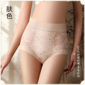 Sexy Women's body shaping underwear high waisted body shaping shorts hip lifting underwear thigh slimming shapewear belt