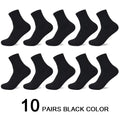 10 Pairs/Lot Men's Bamboo Fiber Socks Autumn Long Black | SAMAG