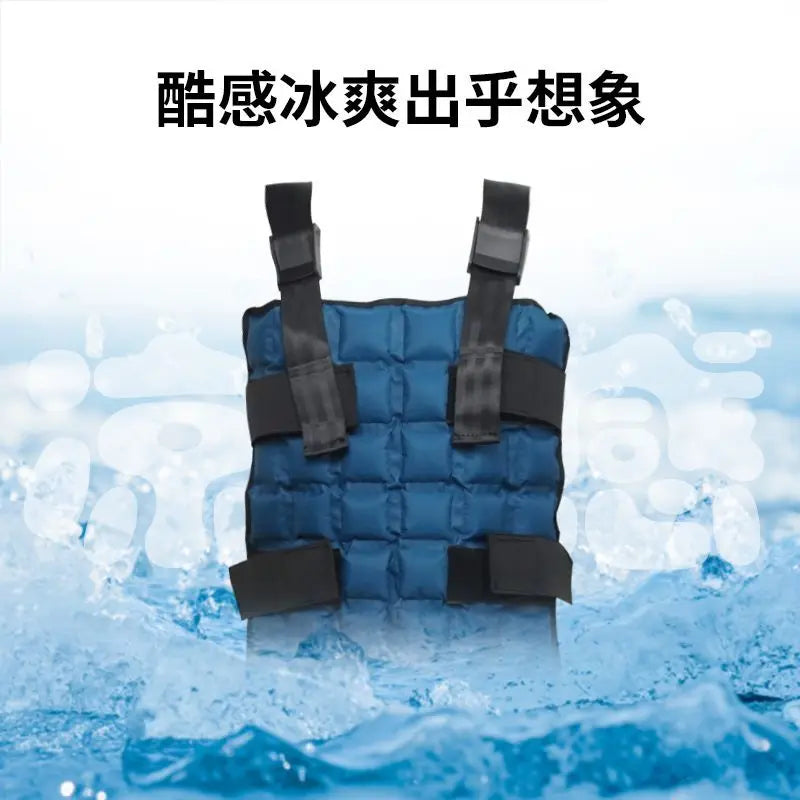 Cooling Vest Ice Pack Adjustable Weight Heat Relief Outdoor Sports Running High Temp Work Lightweight Comfort Portable Practical