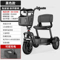 Elderly Commuting Car Folding Electric Bike Tricycle Adult Commuting Picking Up and Dropping Off Children Parent-child Seat