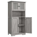 Free Standing Kitchen Pantry Cupboard with 4 Doors and Open Space 128cm Bathroom Tall Cabinet with Tempered Glass Doors
