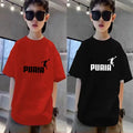 Children T-shirt+Shorts Basketball Letter Print Summer | SAMAG
