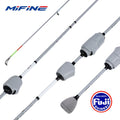 Mifine GHOST BLADE XUL Ultralight Spinning Rod 0.2-0.6g | SAMAG