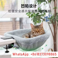 Pet nest cat table bed table nest cat bed round table cat bed hammock desk nest folding computer