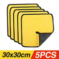 1/3/5/10PCS Car Wash Towels Cleaning Cloth Absorbent Dry Cloth General Purpose Microfiber Towel Thickened Yellow 30/40/60cm