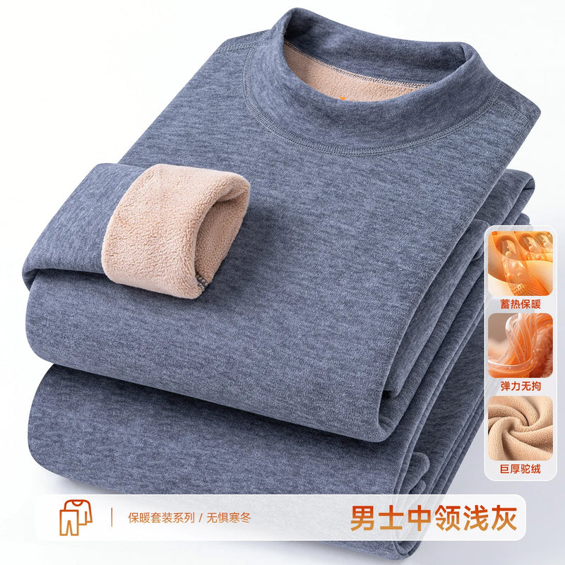Men's Thermal Underwear Set First Layer 2pcs Heavyweight Velvet Tops + Pants Thickened Warm Skin-friendly Pullovers Set XL-4XL