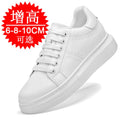 Men's Invisible Height Increasing Elevator Shoes Lace-up Sporty White Sneakers 6cm 8cm 10cm Taller Size Plus Invisible Elevate