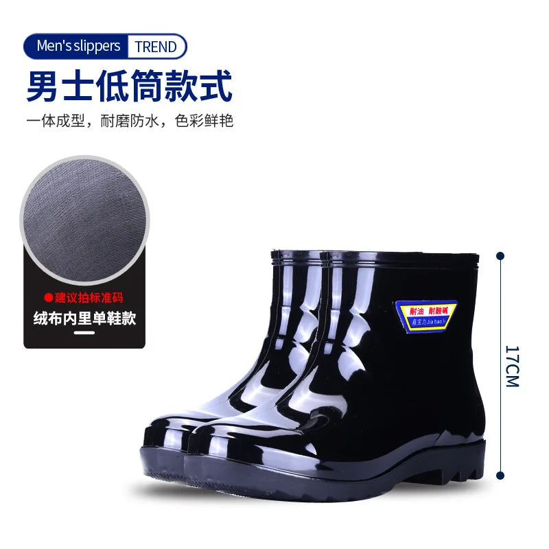 Rain shoes construction site waterproof rain boots men's non-slip wear-resistant rubber shoes water shoes thickened
