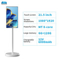 Popular Shenzhen 21.5 Inch Battery-power Android Lg Stand By Me Tv In-cell Touch Screen Gym Gaming Live Room Smart Tv