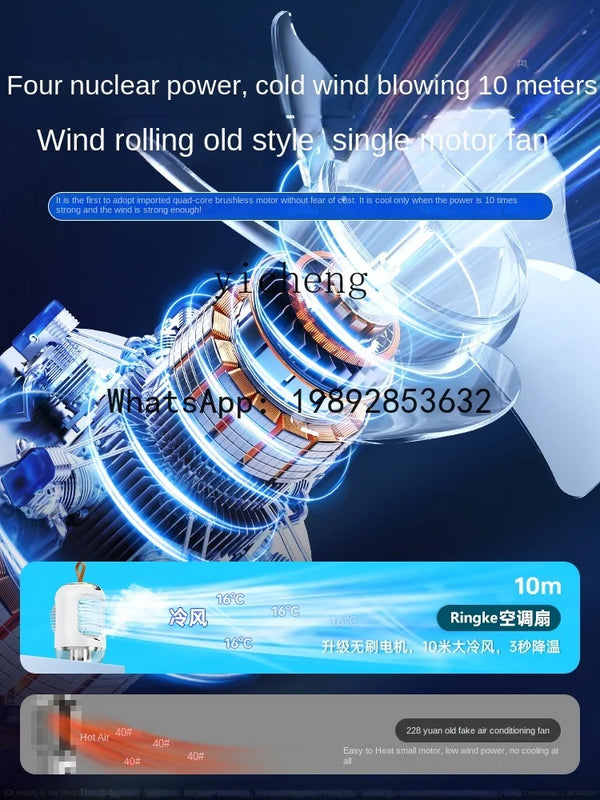 H3  Mobile Refrigeration Air Conditioner Fan Household Air Cooler Dormitory Mute Large Wind Desktop Fan