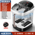 220V AUX Electric Foot Bath Tub with Heating Constant Temperature and Massage Automatic Deep Soak WBD
