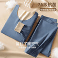 Men's Thermal Underwear Set Thick Fleece No Trace Autumn Clothes Pants Set Autumn Winter Cold Insulation Warmth