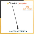 Na-771 Antenna Nagoya High Gain Antenna VHF/UHF SMA Female For Baofeng Walkie Talkie UV-13 BF-5RH Ham Radios Quansheng UVK5 UVK6