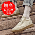 Men Invisible Height-increasing 8cm Elevator Shoes Lace-up Sports with Thick Sole Training 6cm Casual Wear Board Shoes