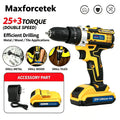 Lithium Battery Cordless Electric Screwdriver, Multifunctional Hand Impact Drill Combo Tool Set, Portable Power Kit | SAMAG